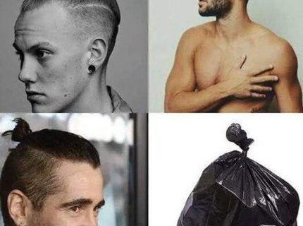 Copíky...čo dámy páčia sa vám na mužoch?:D