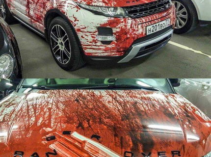 Tak toto je kreatívne! Pozri sa ako je pomalované toto auto...