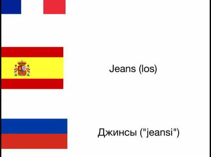 Slovensko v niečom vyniká :D Pozrite sa na toto :D