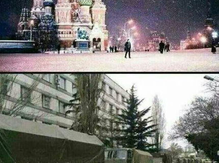 Rusko..vtedy a teraz :D