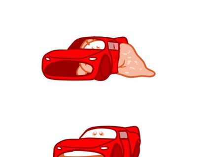 Cars... ako to je....