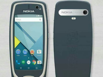 Kupili by ste si novu Nokiu 3310????