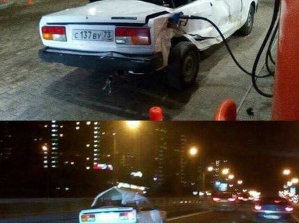 Made in Russia :D