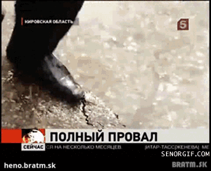 BRATM GIF: Tak tomuto sa povie veľká kaluž :D